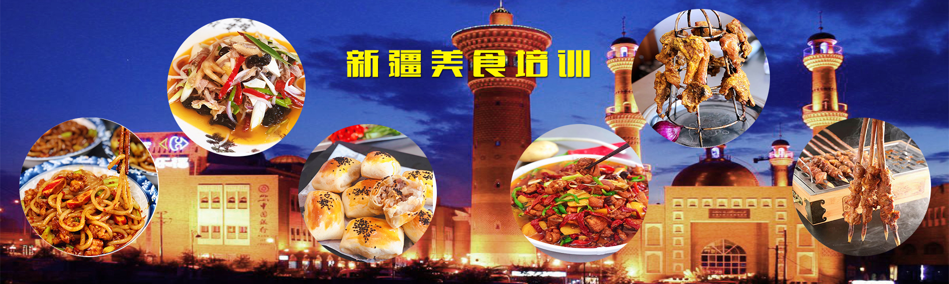 &#22825;&#21338;&#32593;&#39029;&#29256;&#45;&#22825;&#21338;&#40;&#20013;&#22269;&#41;